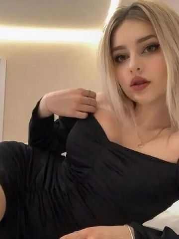 Нила